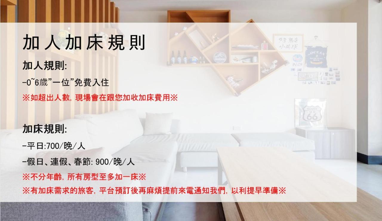 98Inn Xiaoliuqiu Exterior foto